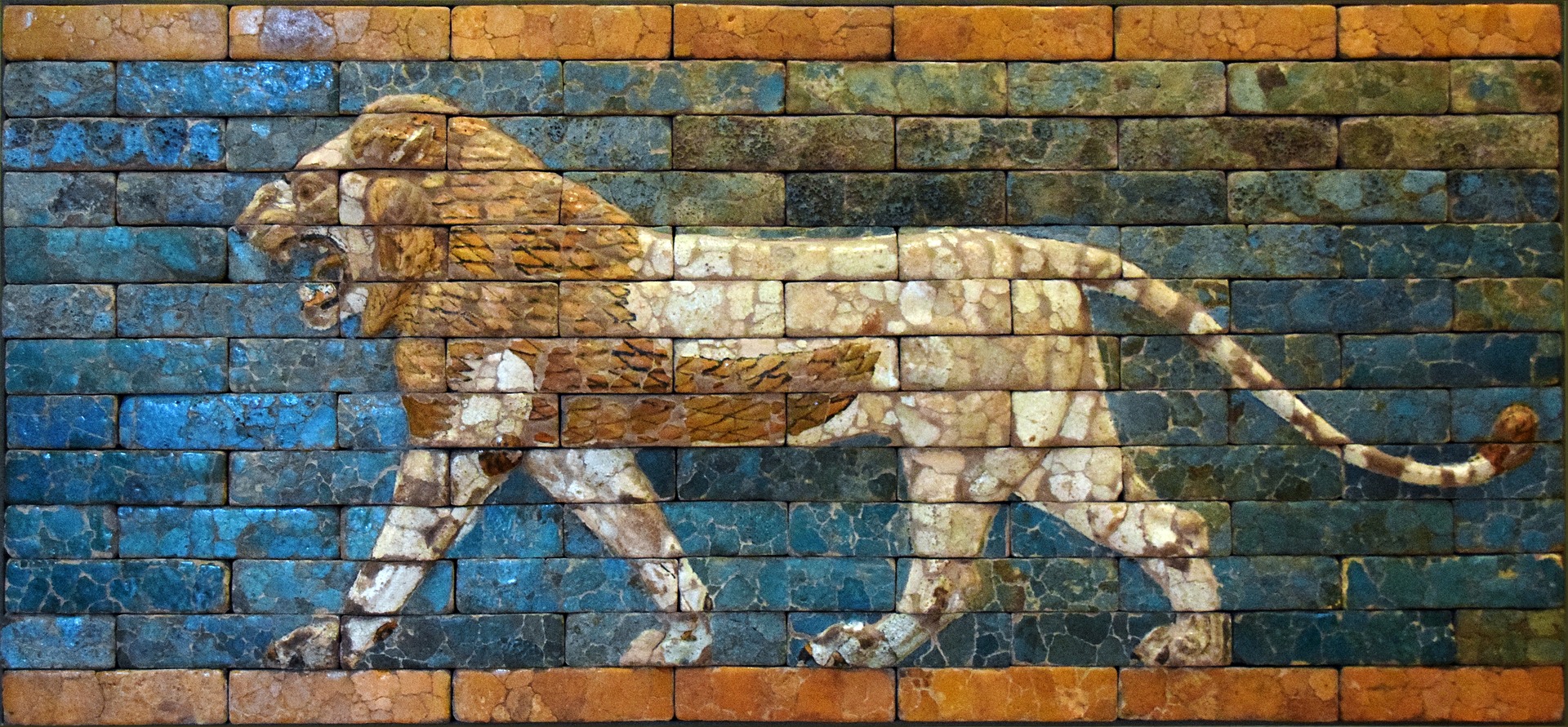 Among the Babylonians